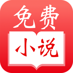 yb全站版app